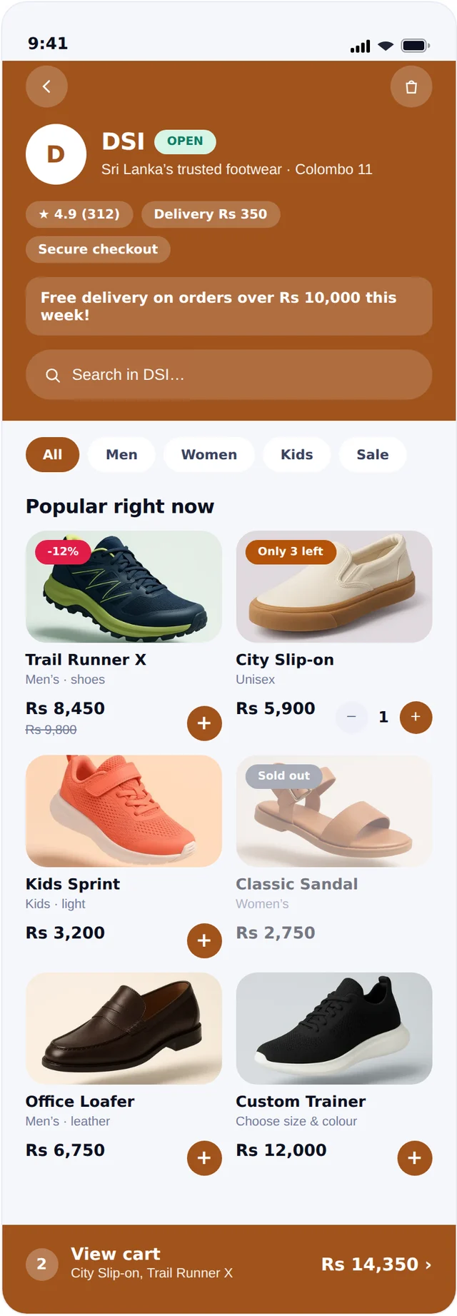 A shop page in the app, showing that shop's products